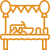 Kootanchoru & Nila Choru